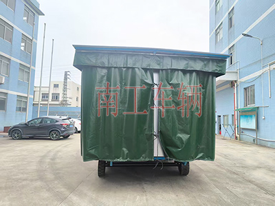 5吨雨篷拖车 牵引乐玩在线手机版(大中国区)3I.jpg